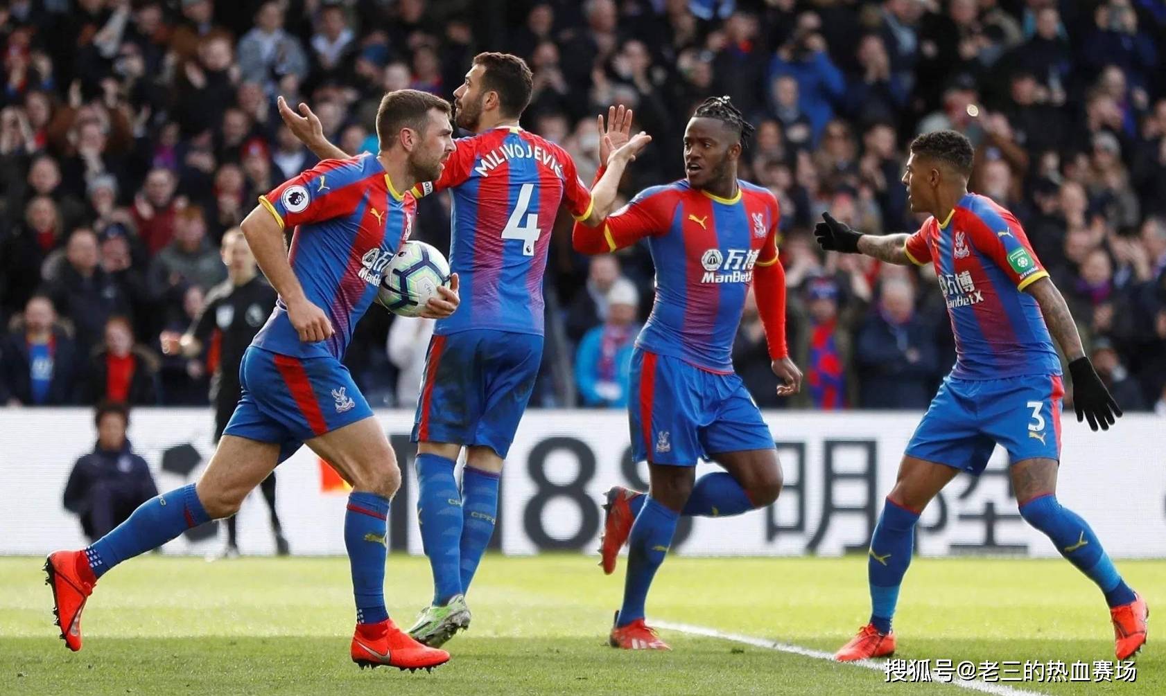 赛的前景 赛的前景